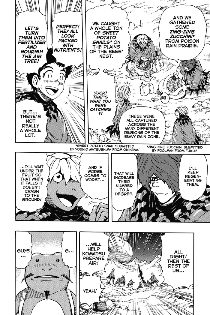 Toriko Chapter 288 image 12_optimized